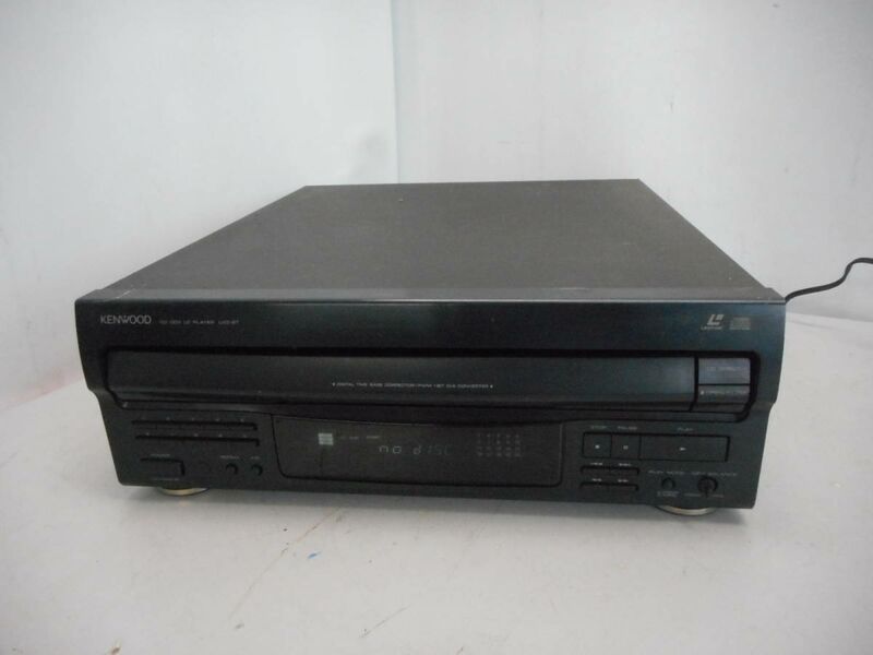 File:Kenwood LVD-97 frontpanel.jpg