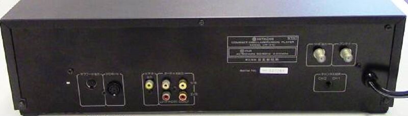 File:Hitachi VIP-31C rearpanel.jpg