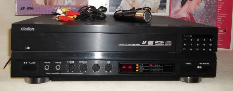 File:Clarion mv-3000a frontpanel.jpg