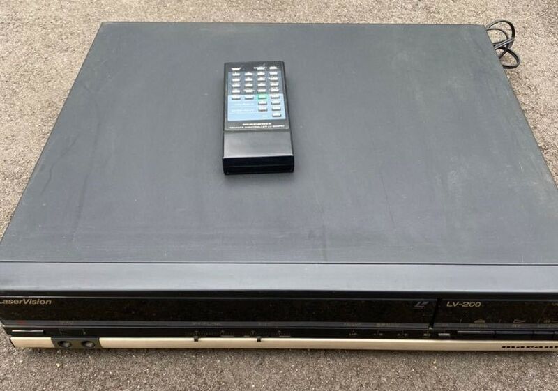 File:Marantz LV-200 frontpanel.jpg