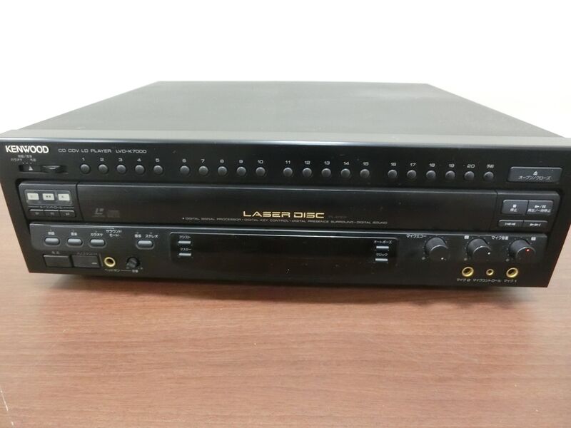 File:Kenwood LVD-K7000 frontpanel.jpg