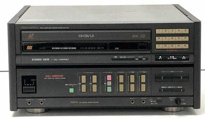 File:Columbia clk-1400 frontpanel.jpg
