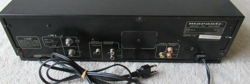 File:Marantz CDV490 rearpanel.jpg