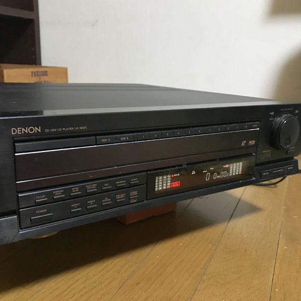 File:Denon la-1600c frontpanel.jpg