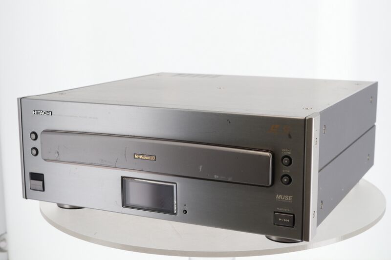 File:Hitachi VIP-HLD1 frontpanel.jpg