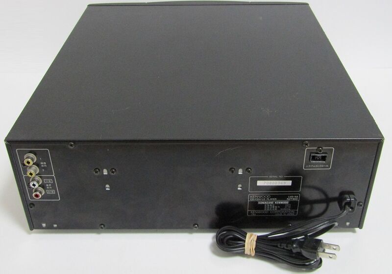 File:Kenwood LVD-68 rearpanel.jpg