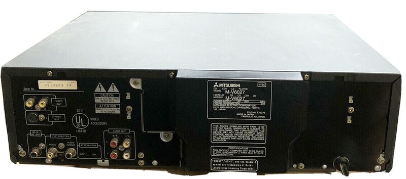 File:Mitsubishi M-V6027 rearpanel.jpg