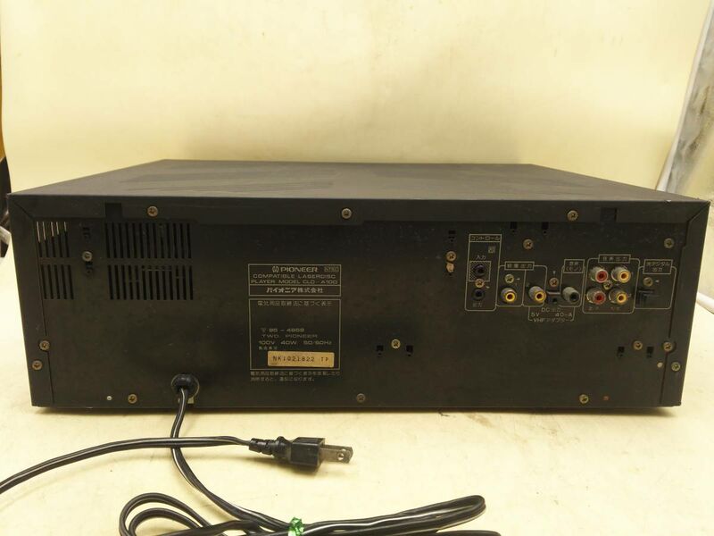 File:Pioneer CLD-A100 rearpanel.jpg