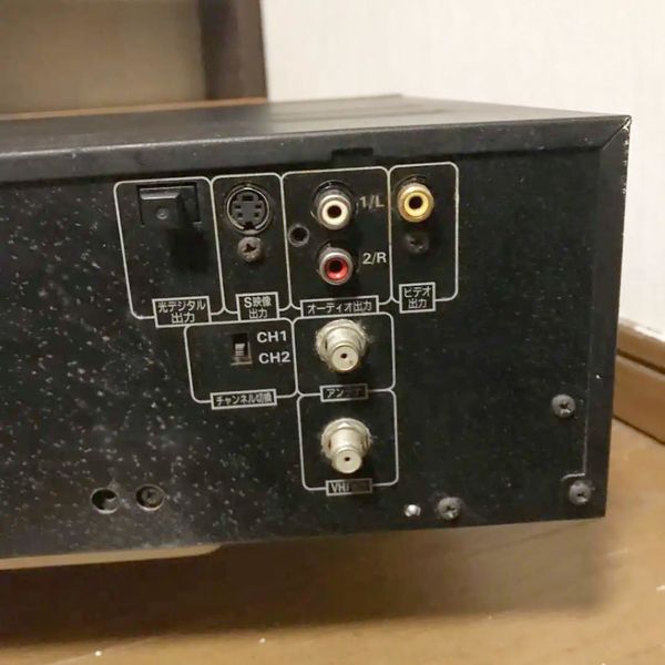 File:Denon la-1600c rearpanel.jpg