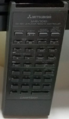 Thumbnail for version as of 00:28, 14 February 2020