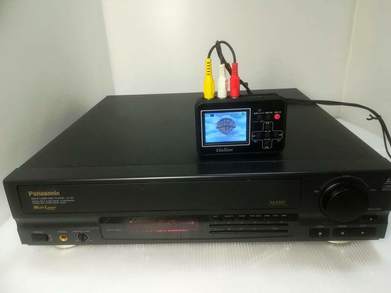File:Panasonic LX-101 frontpanel.jpg