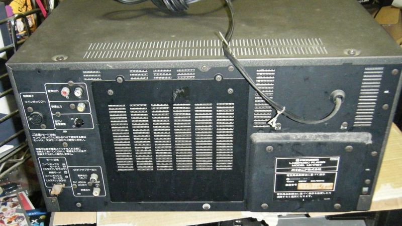 File:Pioneer LD-V18T rearpanel.jpg