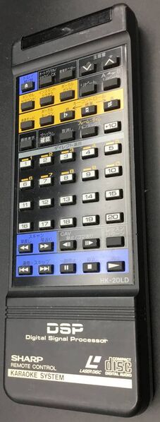 File:Sharp hk-20ld remote.jpg