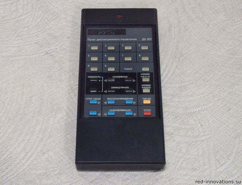 File:Rus du 501 remote.jpg