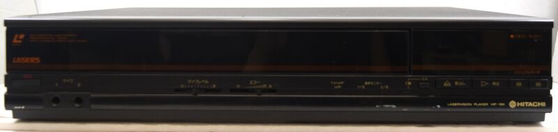 File:Hitachi VIP-15K frontpanel.jpg