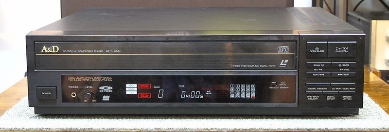 File:Akai dp-l1000 frontpanel.jpg