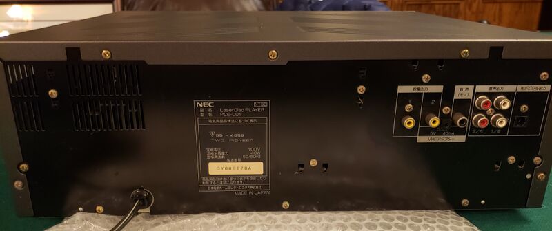 File:NEC PCE-LD1 rearpanel.jpg
