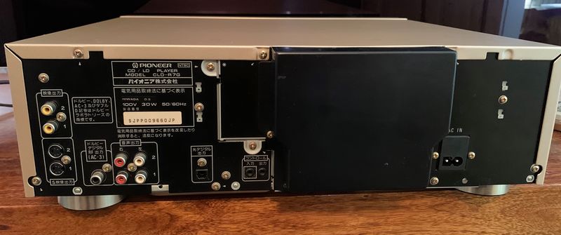 File:Pioneer CLD-R7G rearpanel.jpg