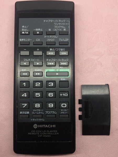 File:Hitachi VIP-RM30.jpg