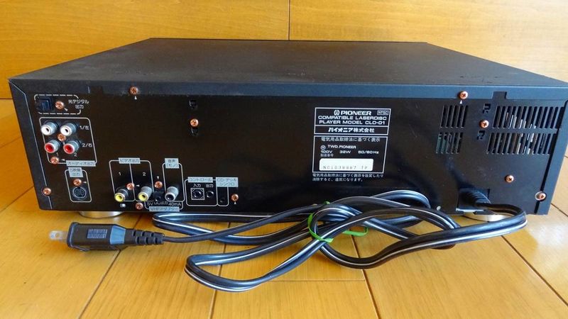 File:Pioneer cld-01 rearpanel.jpg