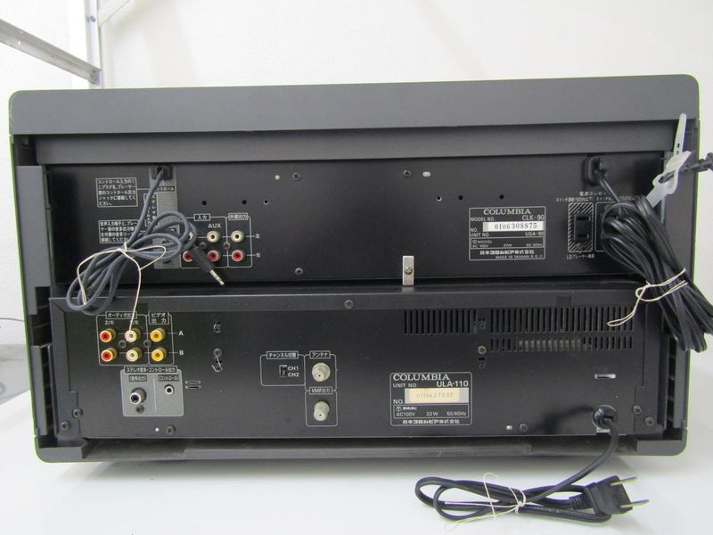 File:Columbia clk-90 rearpanel.jpg