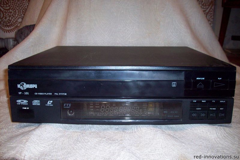 File:Kolibri vp-101 frontpanel.jpg