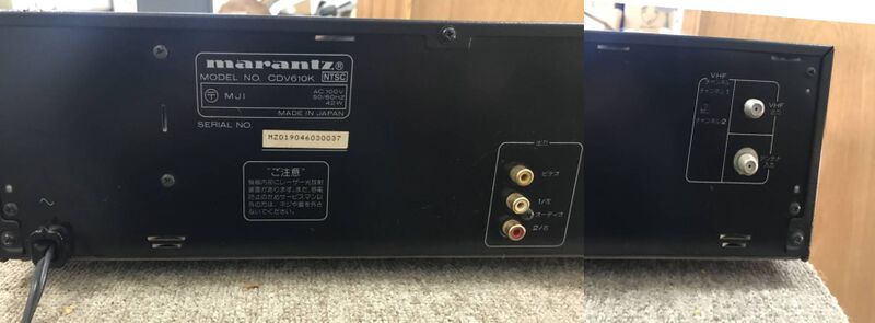 File:Marantz CDV610K rearpanel.jpg