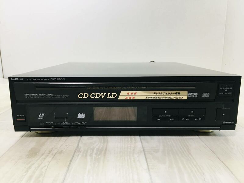 File:Hitachi VIP-500C frontpanel.jpg