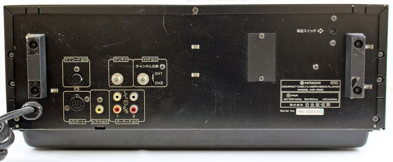 File:Hitachi VIP-30C rearpanel.jpg