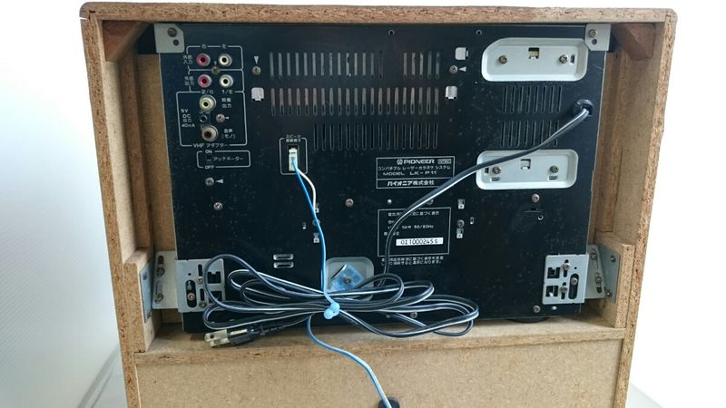 File:Pioneer lk-p11 rearpanel.jpg