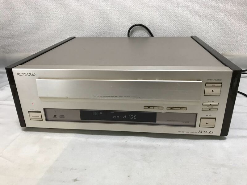 File:Kenwood LVD-Z1 frontpanel.jpg