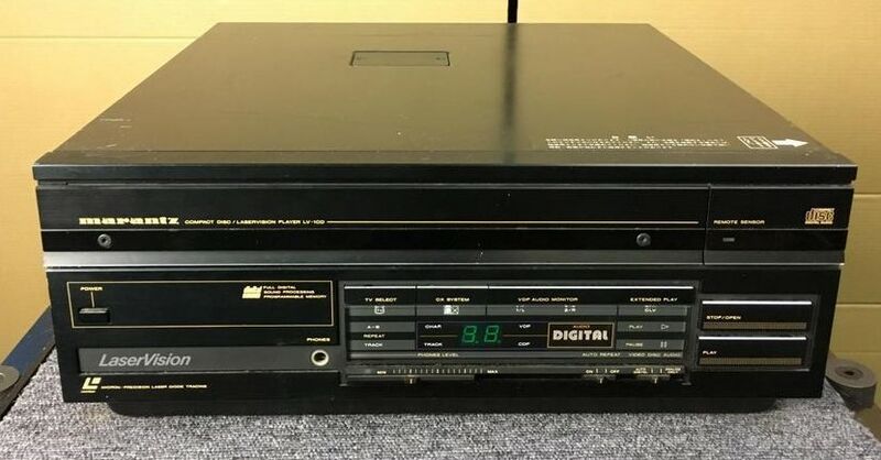 File:Marantz LV-1CD frontpanel.jpg