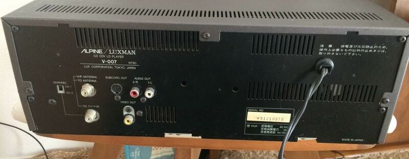 File:Luxman V-007 rearpanel.jpg