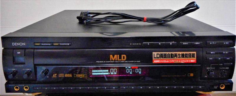 File:Denon la-1550k frontpanel.jpg