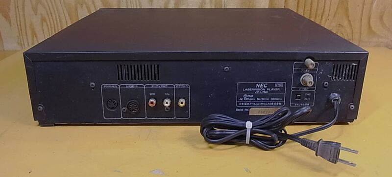File:NEC VP-L750 rearpanel.jpg