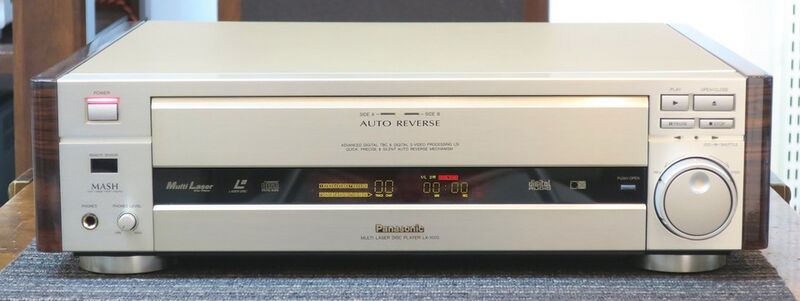 File:Panasonic LX-1000 frontpanel.jpg