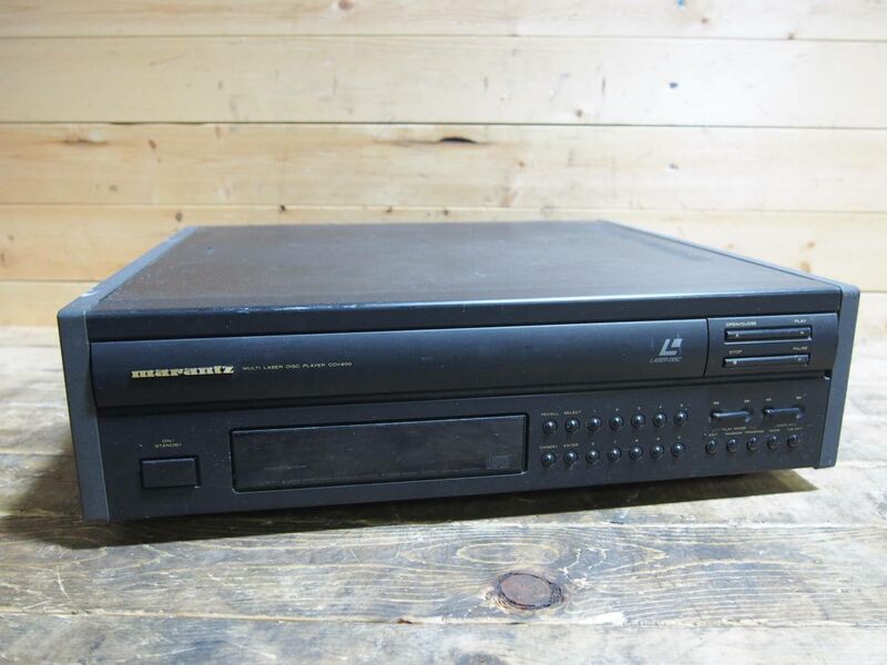 File:Marantz CDV-400 frontpanel.jpg