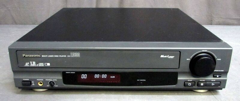 File:Panasonic AG-LD30 frontpanel.jpg