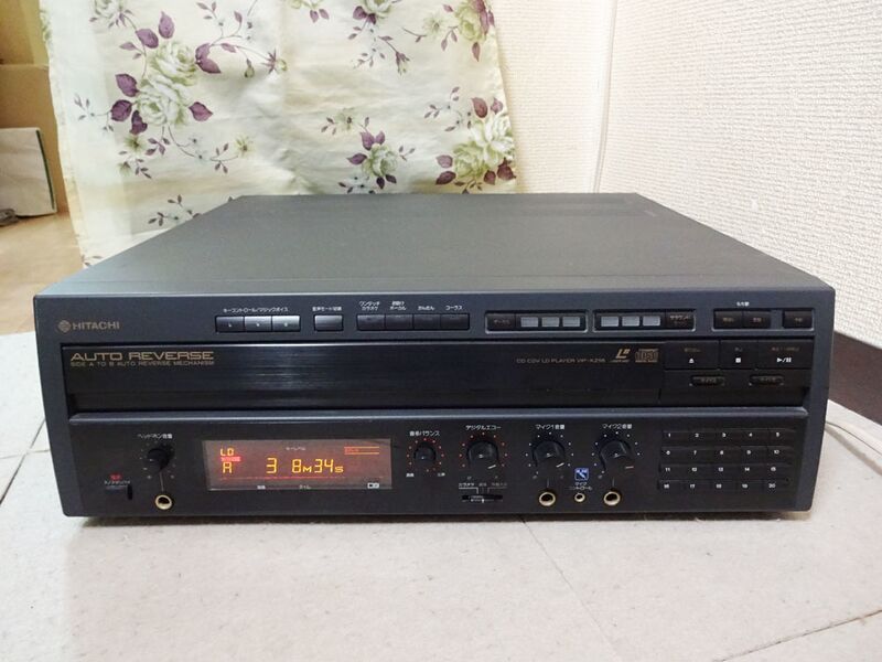 File:Hitachi VIP-KZ55 frontpanel.jpg