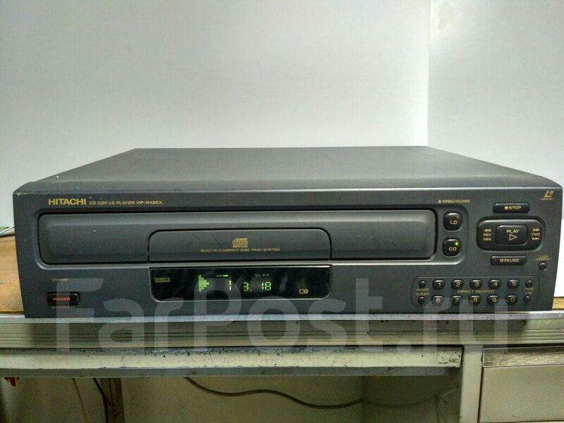File:Hitachi VIP-RX9EX frontpanel.jpg