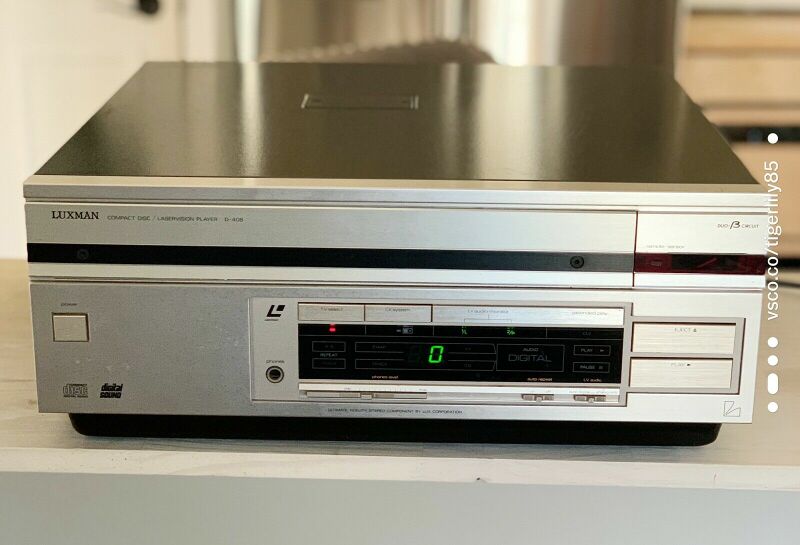 File:Luxman D-408 frontpanel.jpg