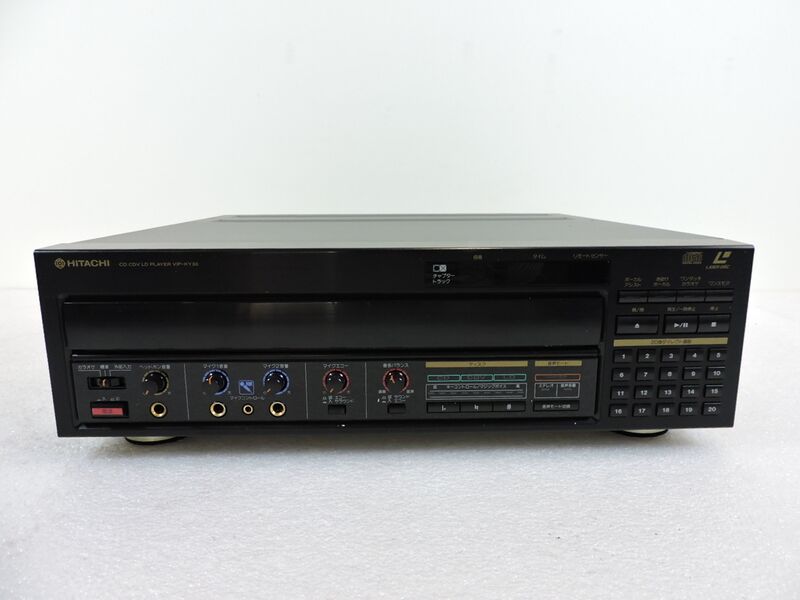 File:Hitachi VIP-KY30 frontpanel.jpg