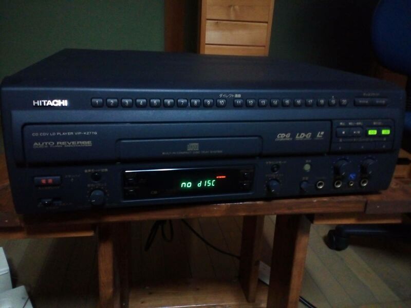 File:Hitachi VIP-KZ77G frontpanel.jpg