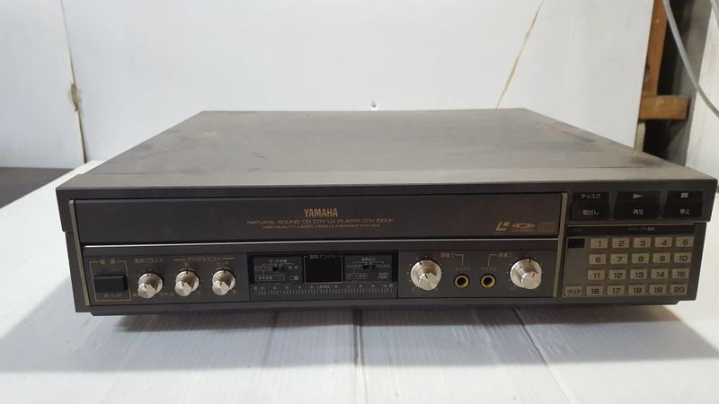 File:Yamaha CDV-1500K frontpanel.jpg