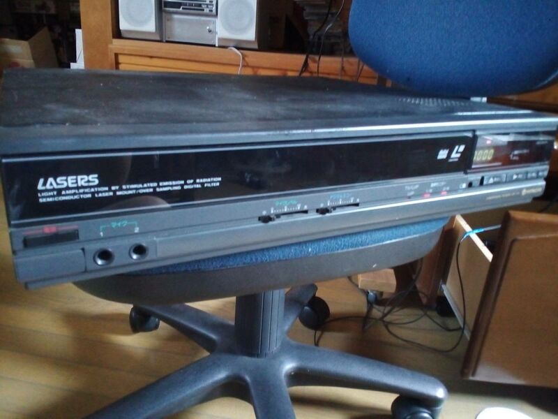 File:Hitachi VIP-17K frontpanel.jpg