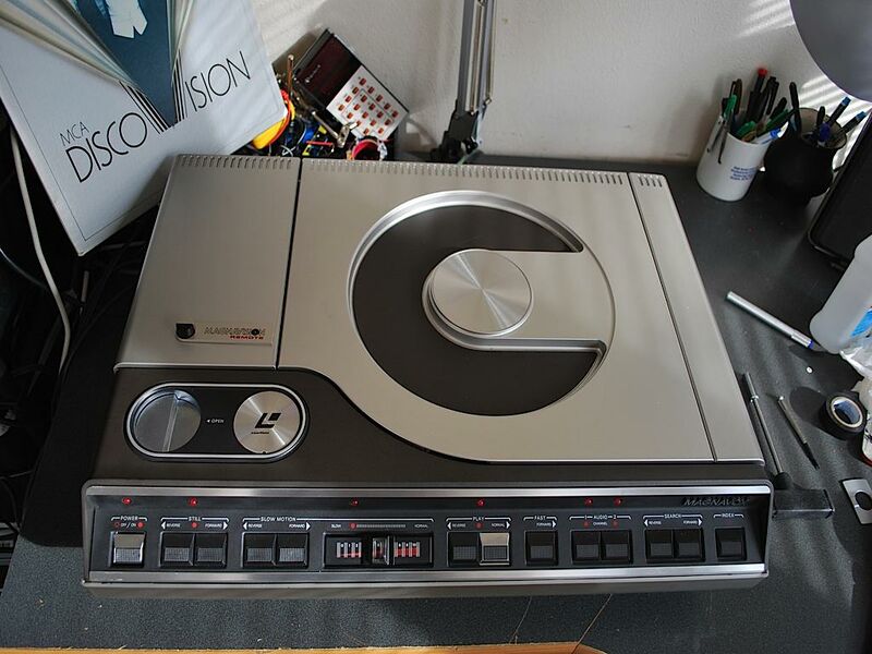 File:Magnavox VH8005 frontpanel.jpg