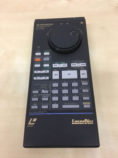 File:Pioneer CU-CLD007.jpg
