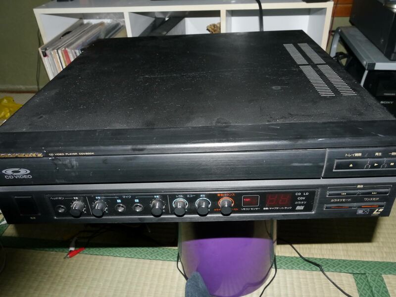 File:Marantz CDV500K frontpanel.jpg