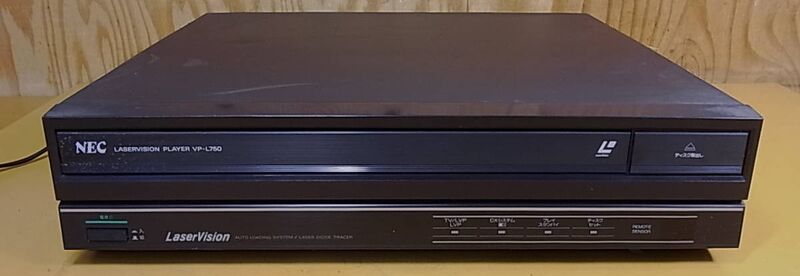 File:NEC VP-L750 frontpanel.jpg