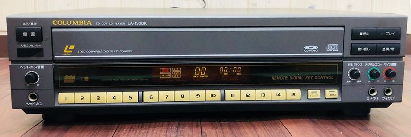 File:Columbia LA-1300K frontpanel.jpg